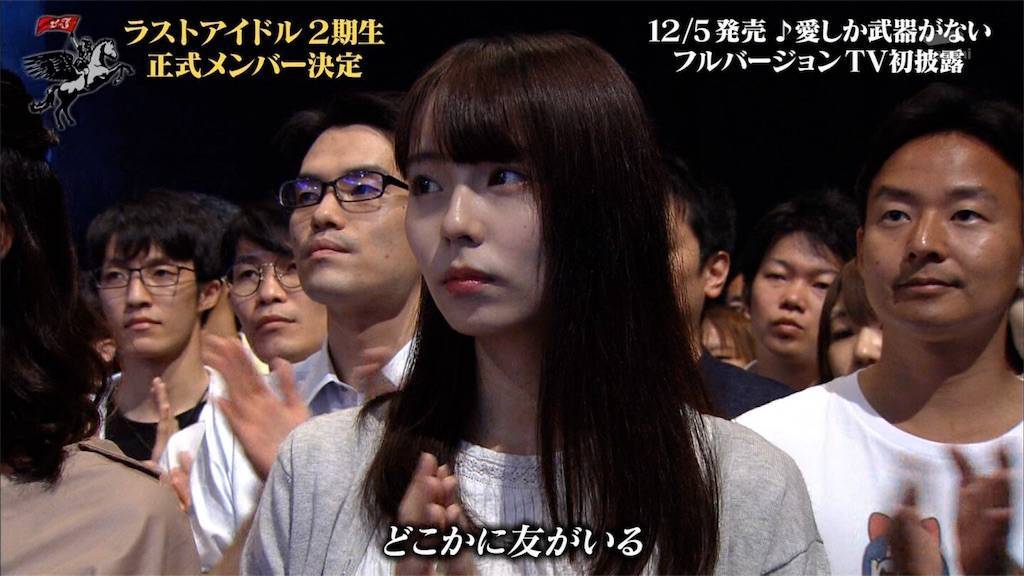 f:id:mochirixi:20180930010921j:image f:id:mochirixi:20180930010921j:image