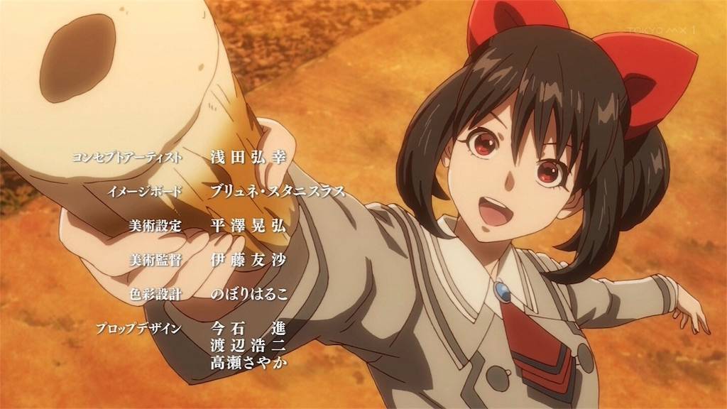 新鮮なパラレルワールド アニメ アニメ画像 新鮮なパラレルワールド アニメ アニメ画像