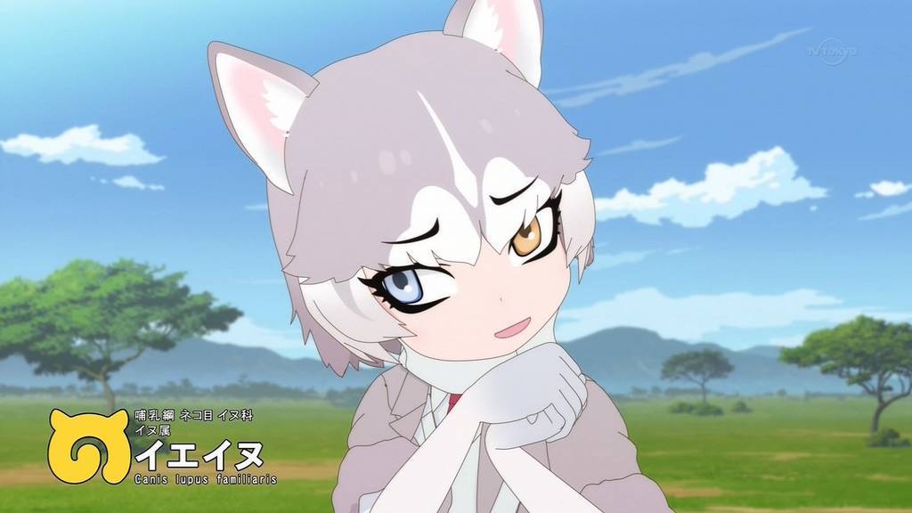 漫画版けものフレンズ2の感想を言うだけの ...