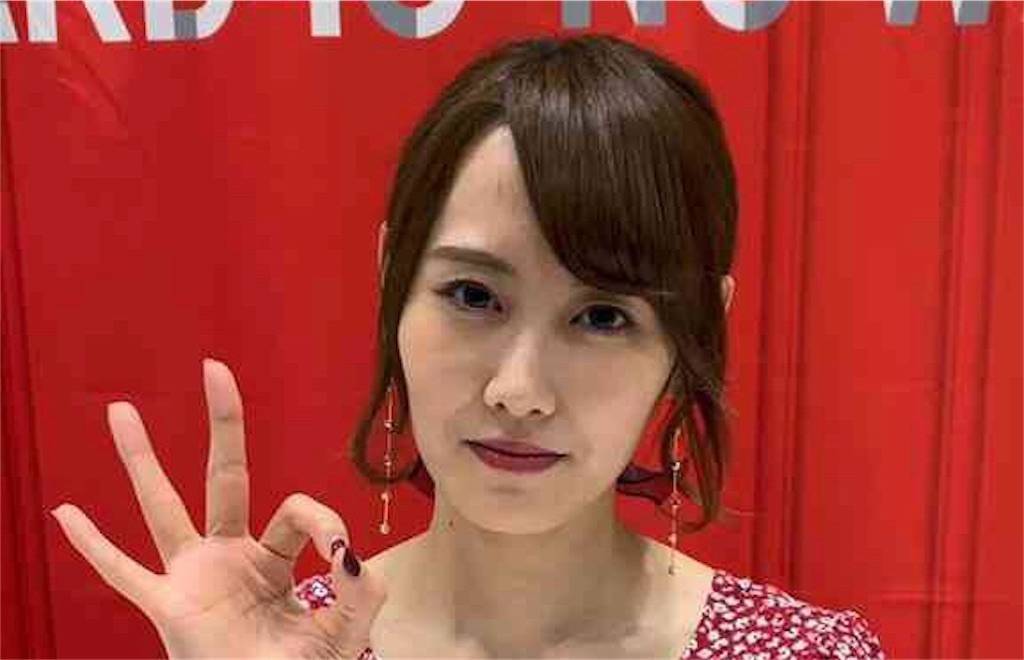 【NGT48】西潟茉莉奈ちゃん応援スレ★26 	YouTube動画>1本 ->画像>36枚 