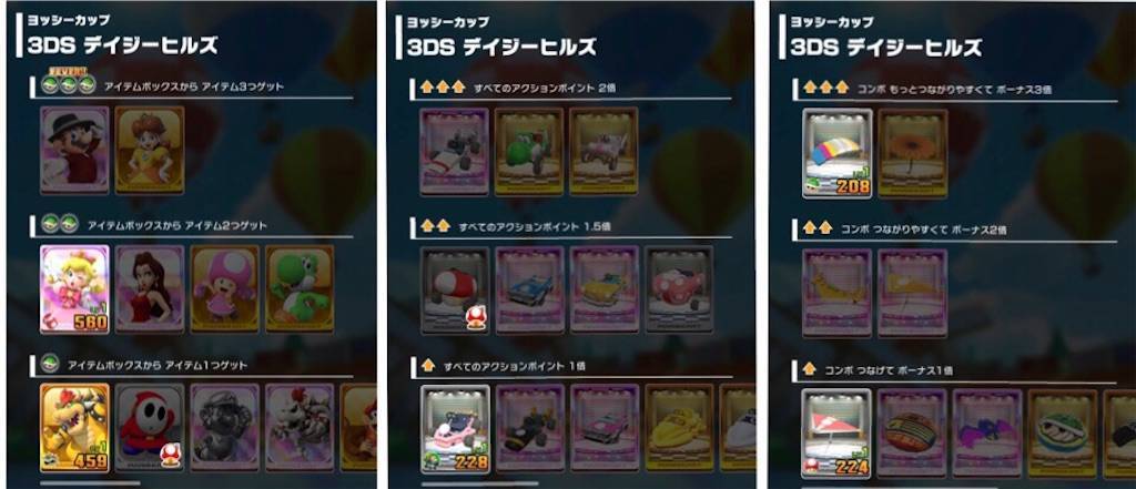 f:id:mochirixi:20190928120635j:image