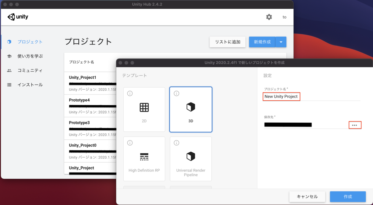 f:id:mochisakucoco:20210215152718p:plain