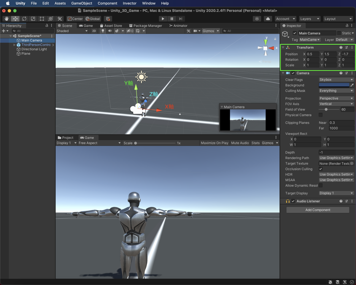 f:id:mochisakucoco:20210221014113p:plain