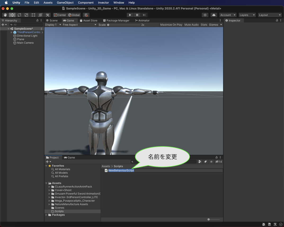 f:id:mochisakucoco:20210228001717p:plain