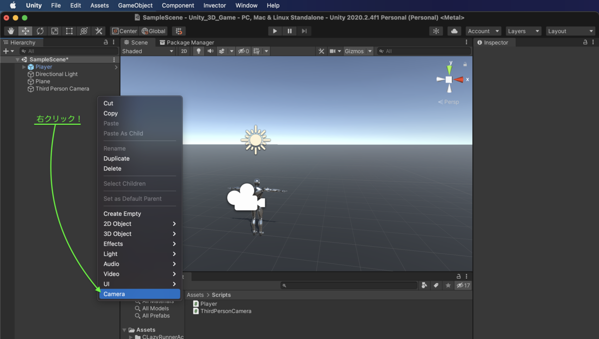 f:id:mochisakucoco:20210301140045p:plain