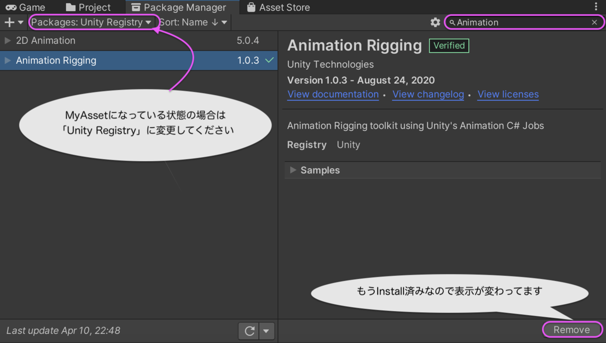 f:id:mochisakucoco:20210411081416p:plain