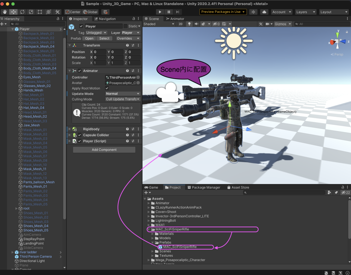 f:id:mochisakucoco:20210411081734p:plain