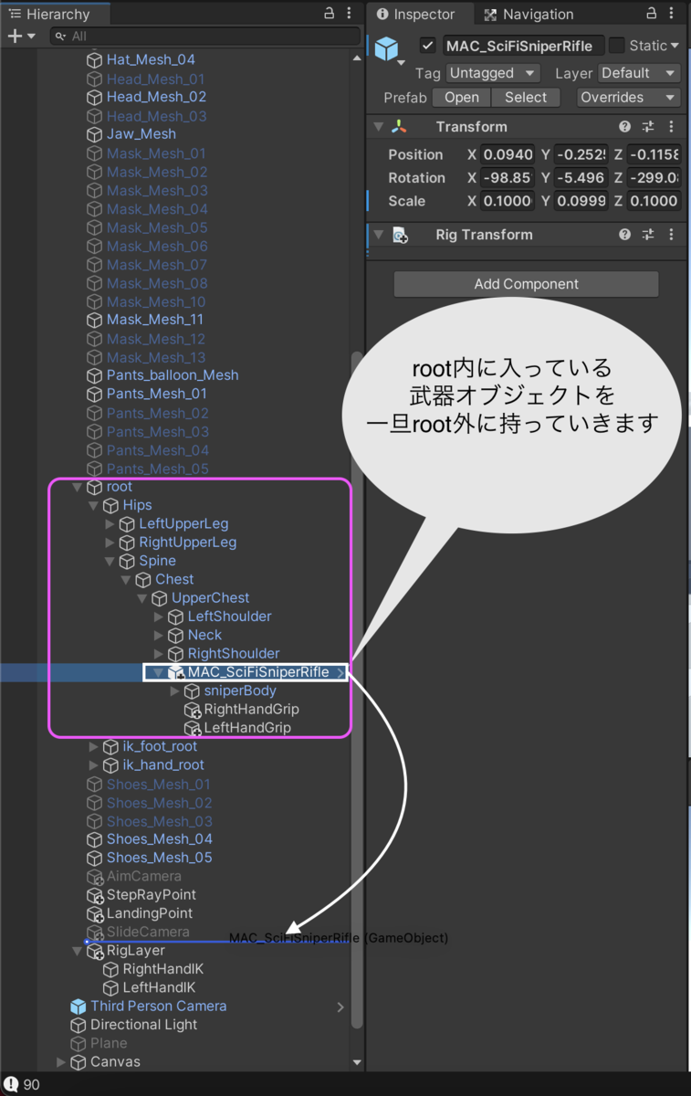 f:id:mochisakucoco:20210418045253p:plain