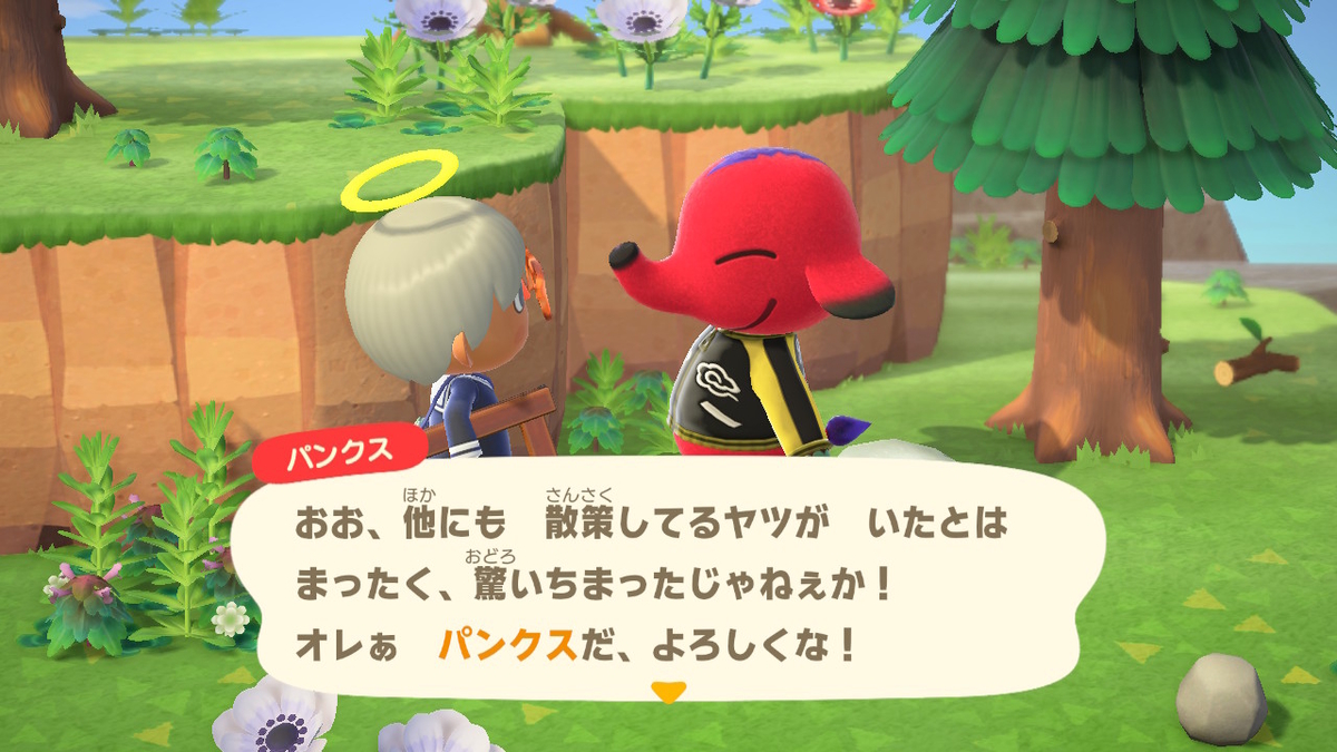 あつ森 住人ガチャ100連 後編 イラストレーターになろうの会