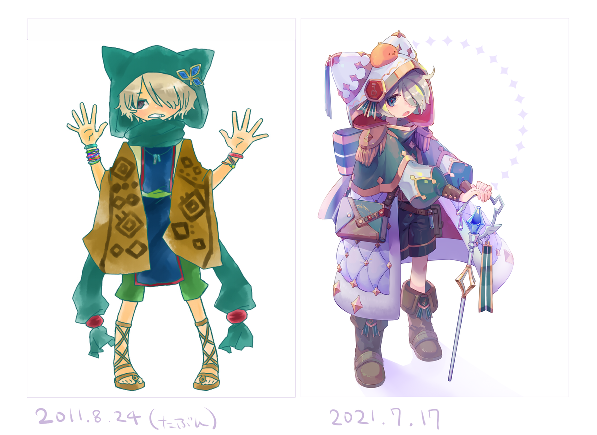 Artistwear Atw Atw X 2kchan Cheatkeyティーシャツ Tシャツ トップス カットソー X Artistwear アーティストウェア のファッション