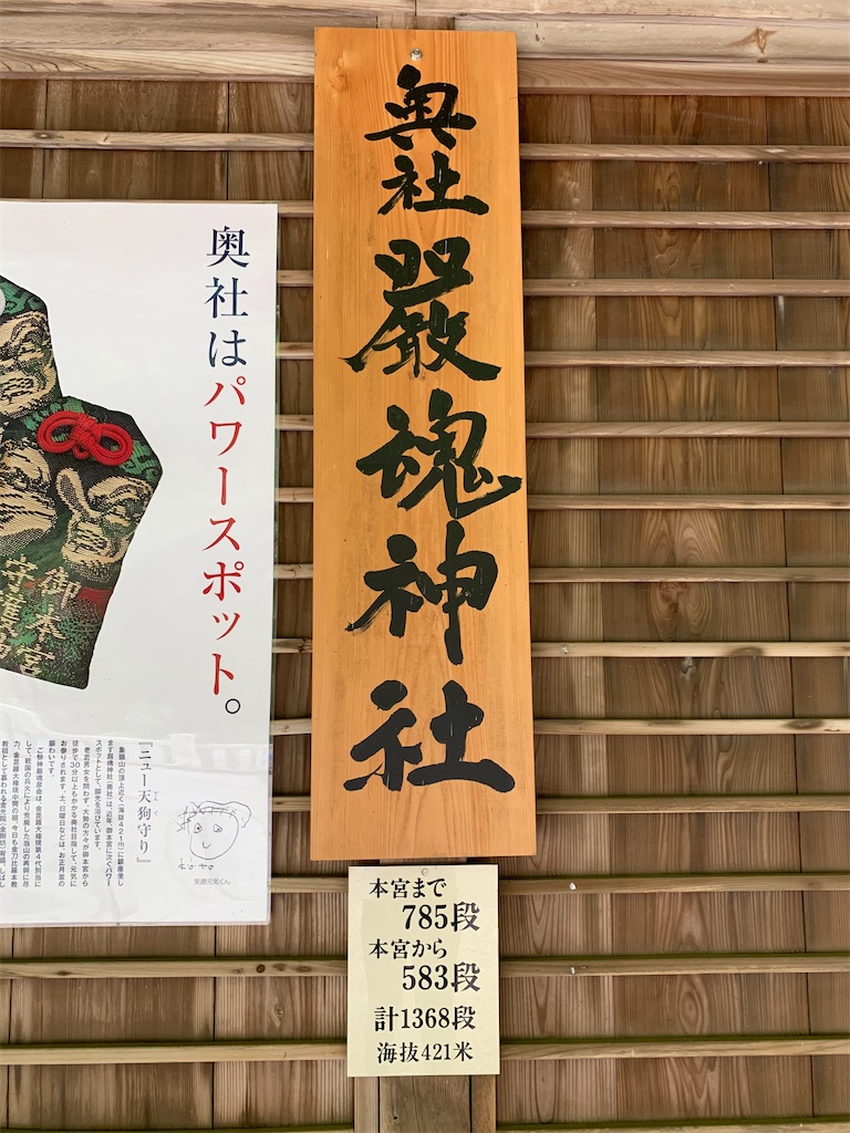 f:id:mochisushipooh:20211007183338j:image f:id:mochisushipooh:20211007183338j:image