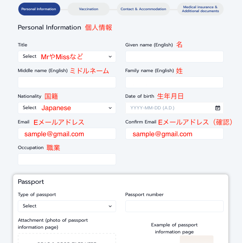 f:id:mochisushipooh:20220210124721p:plain