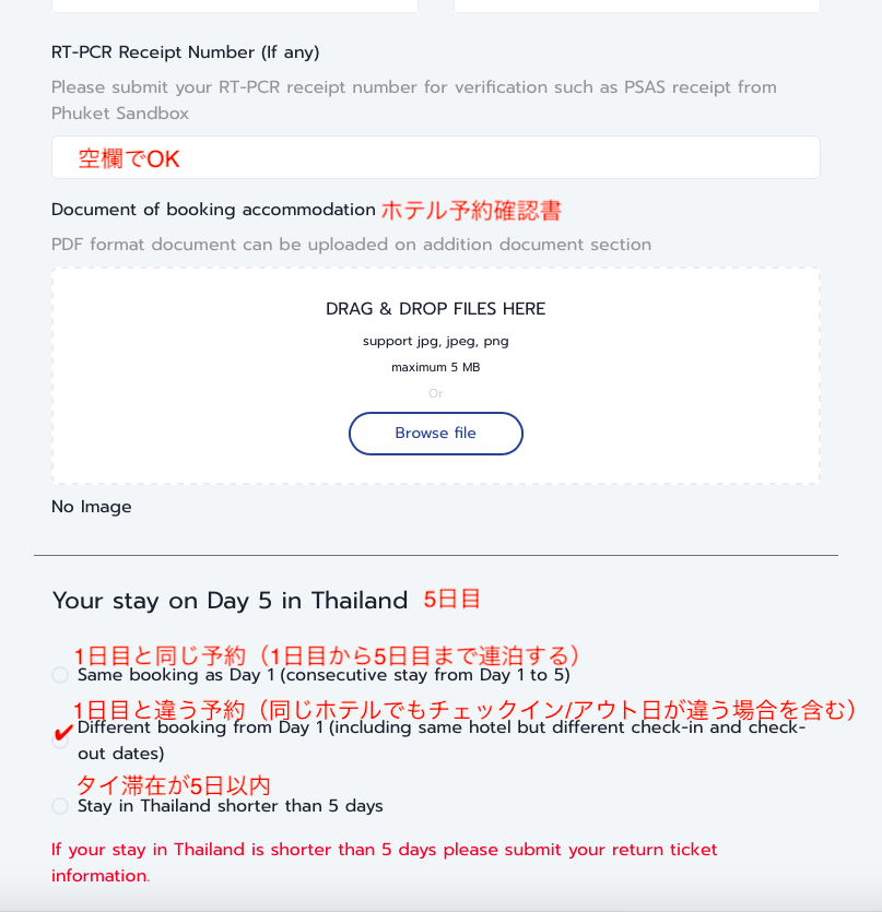 f:id:mochisushipooh:20220210140801p:plain