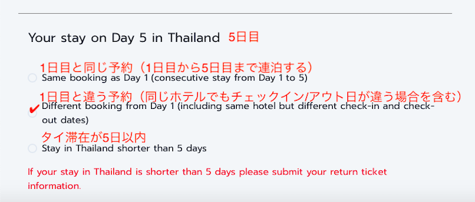 f:id:mochisushipooh:20220210143517p:plain