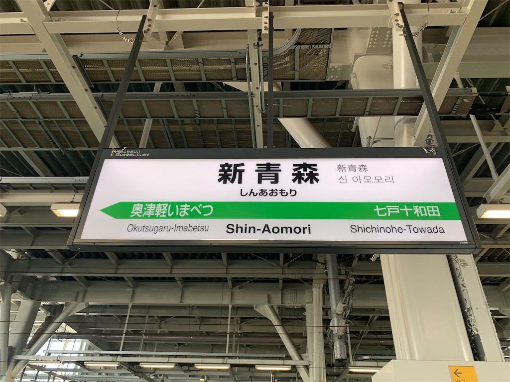 f:id:mochisushipooh:20220302135443j:image f:id:mochisushipooh:20220302135443j:image