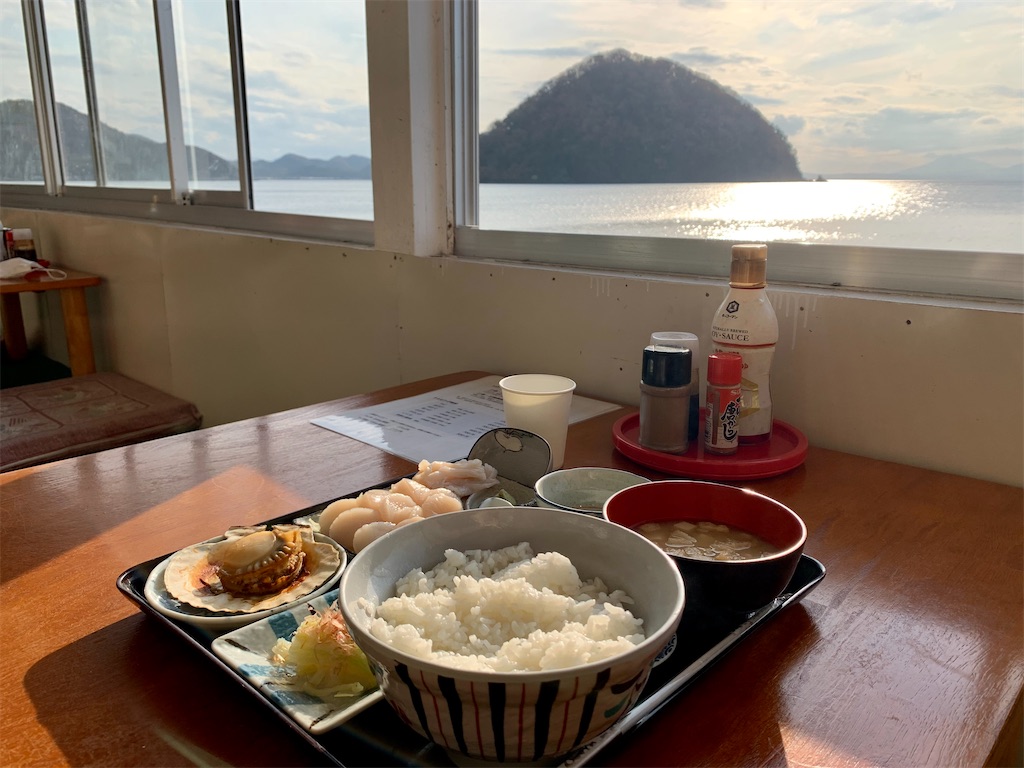 f:id:mochisushipooh:20220302150924j:image f:id:mochisushipooh:20220302150924j:image