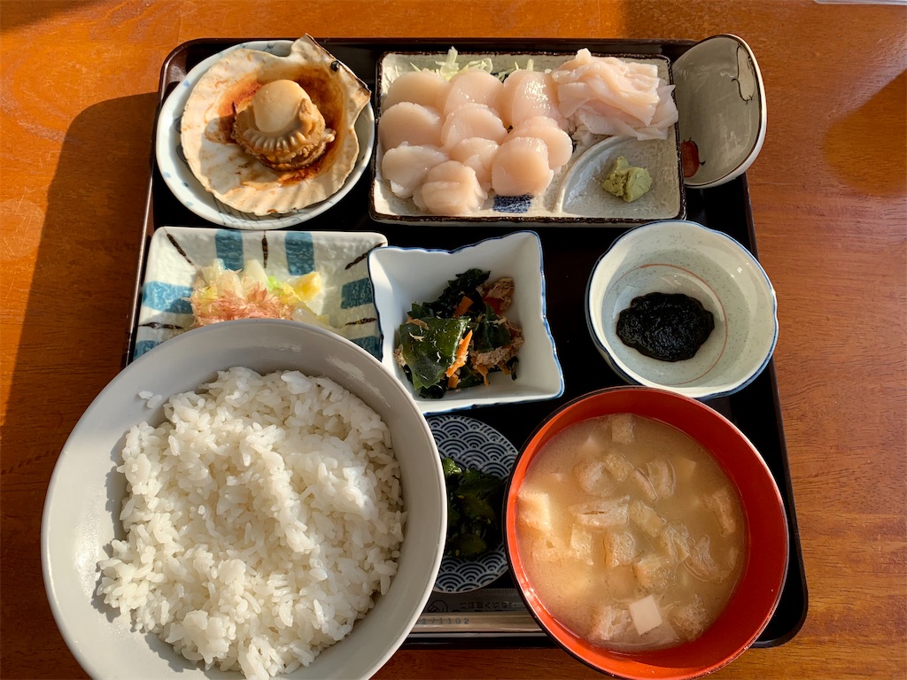 f:id:mochisushipooh:20220302150932j:image f:id:mochisushipooh:20220302150932j:image