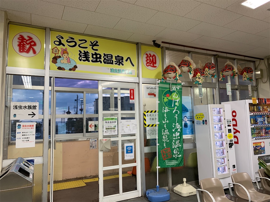 f:id:mochisushipooh:20220302153304j:image f:id:mochisushipooh:20220302153304j:image