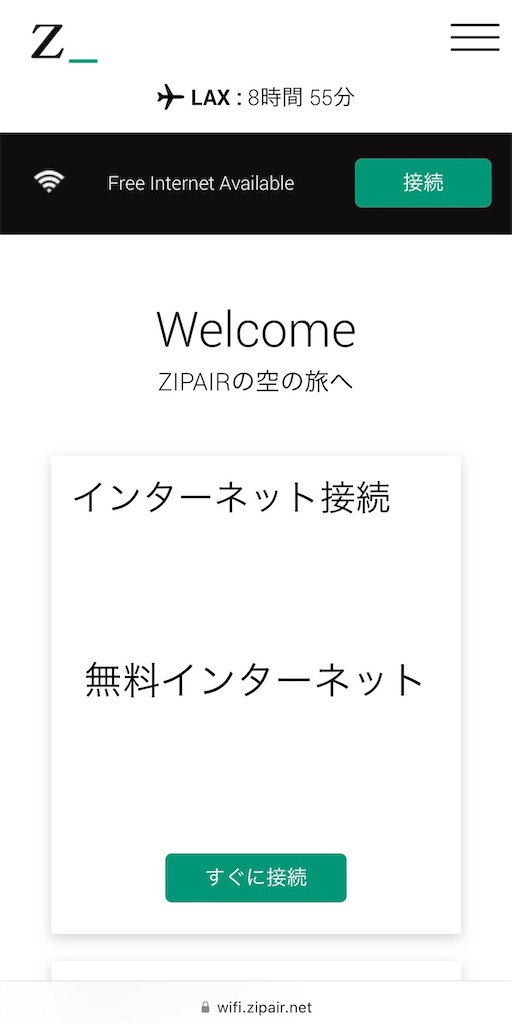 f:id:mochisushipooh:20220524194121j:image