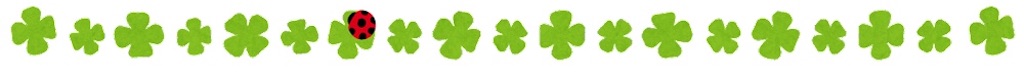 f:id:mochitakikakugmailcom:20230902005058j:image