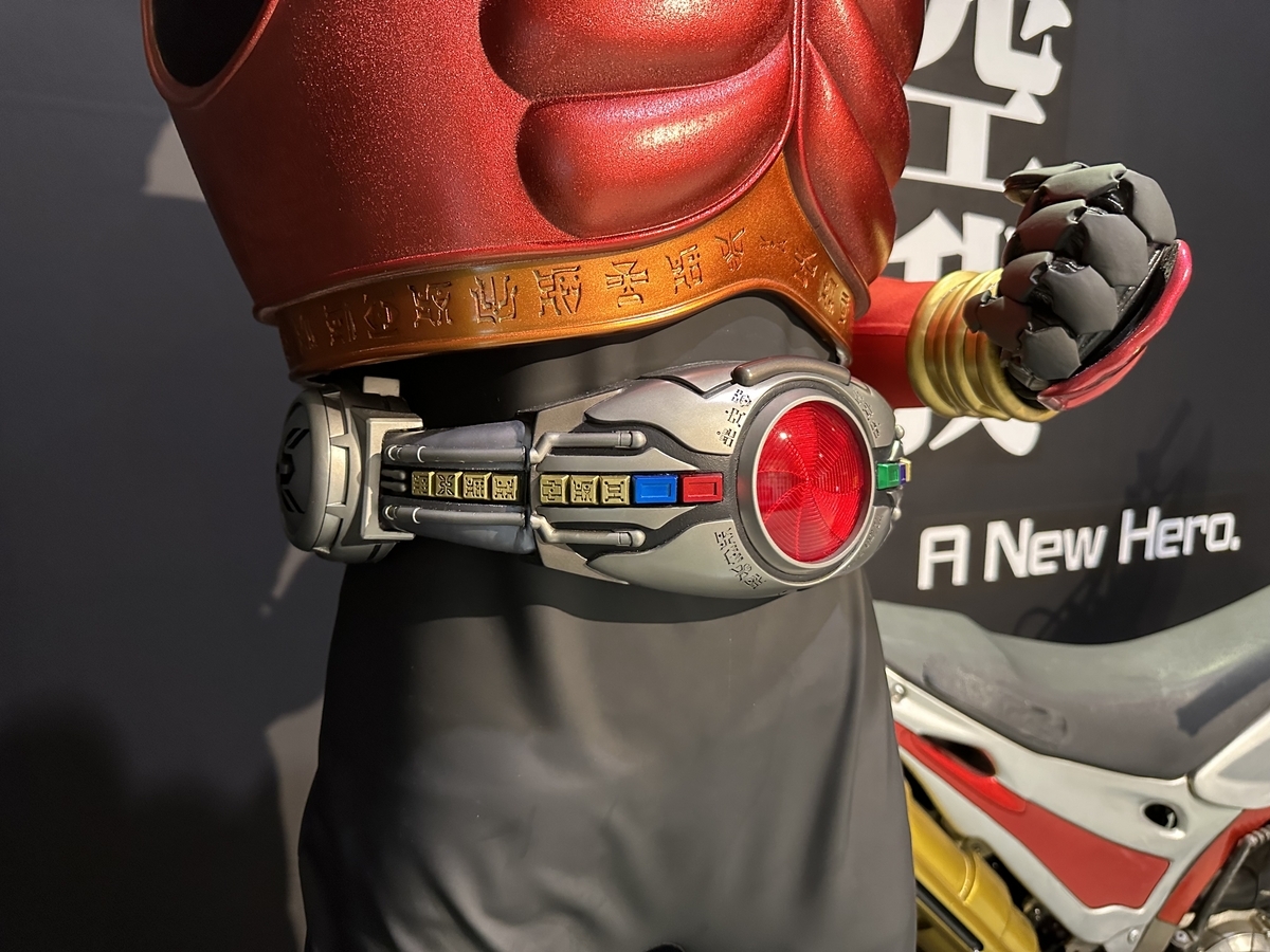 当初のCSMを思い出して欲しい - もちもち