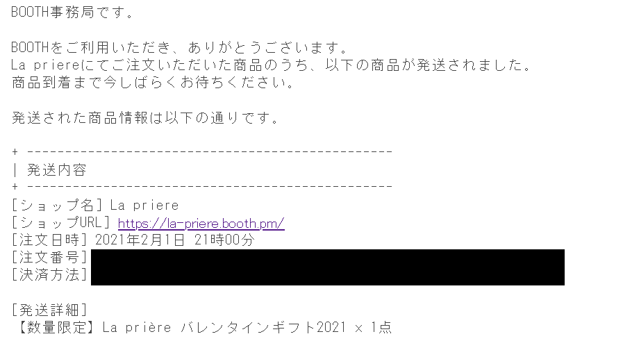 あいさつの魔法 とは テレビの人気 最新記事を集めました はてな あいさつの魔法 とは テレビの人気 最新記事を集めました はてな