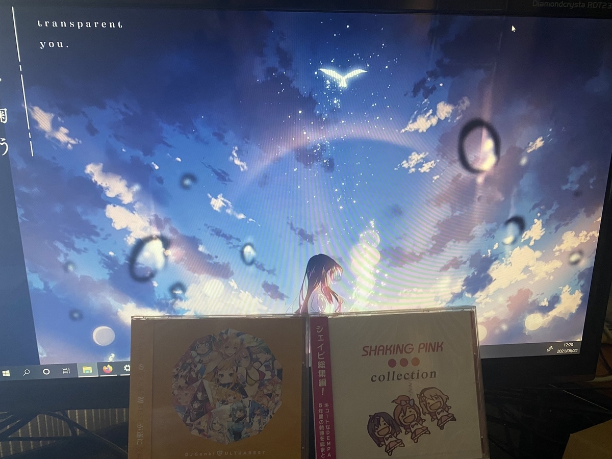 水本ゆかりとは ゲームの人気 最新記事を集めました はてな