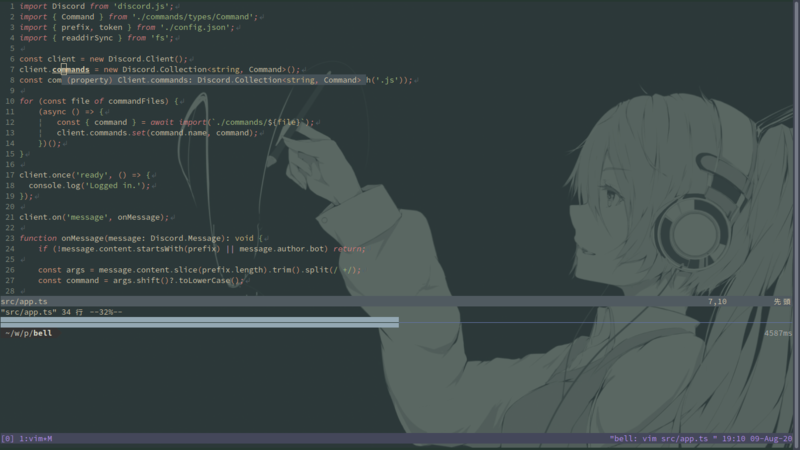 Screenshot from 2020-08-09 19-10-18
