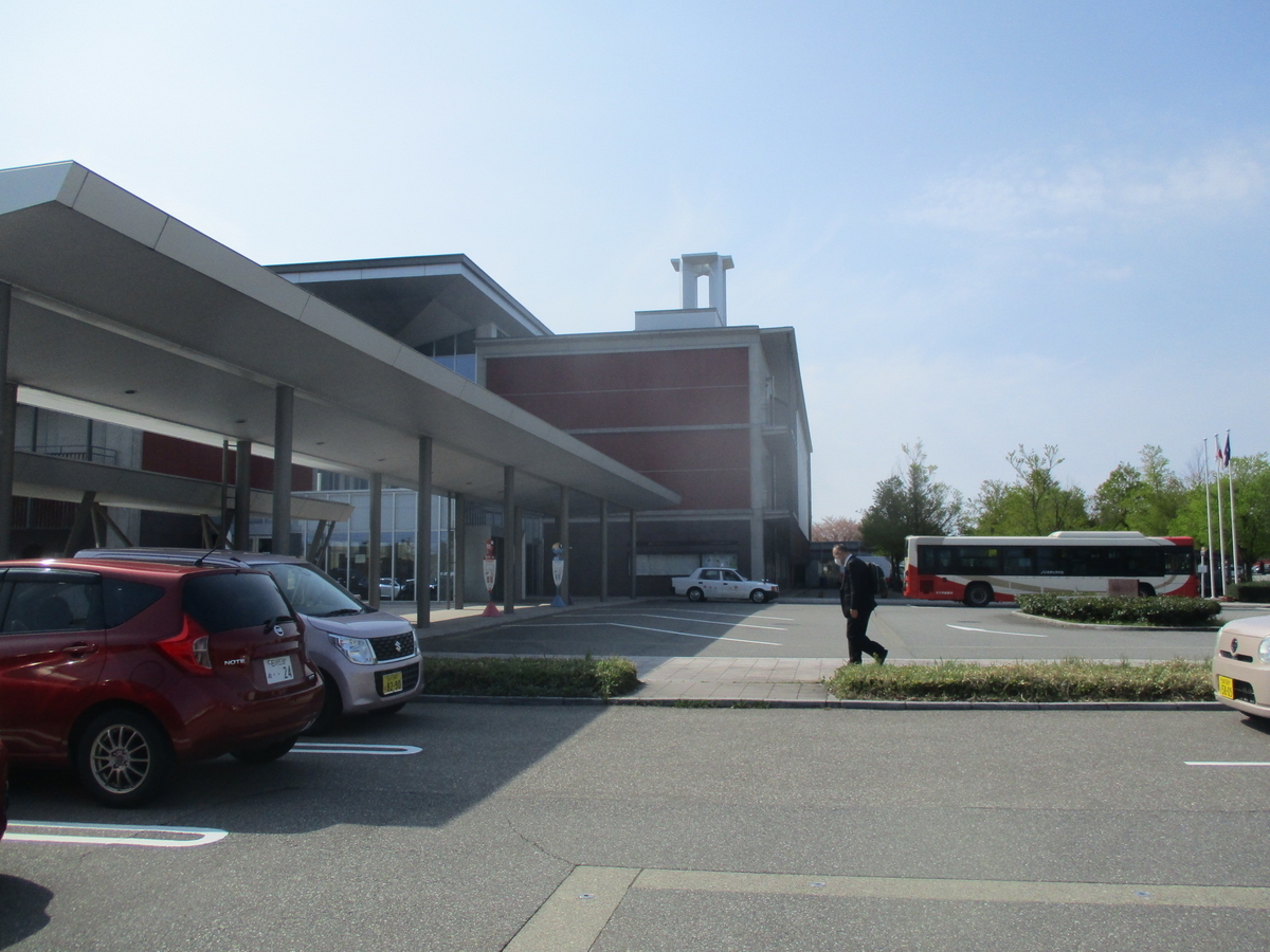 f:id:mochizuki336:20210408094126j:image:w360:left