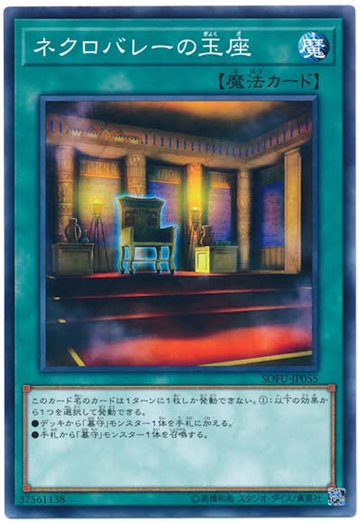 f:id:mochizukitkmt:20190107204348j:image f:id:mochizukitkmt:20190107204348j:image