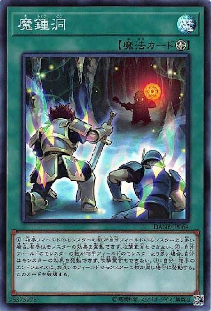 f:id:mochizukitkmt:20190902074445j:image f:id:mochizukitkmt:20190902074445j:image