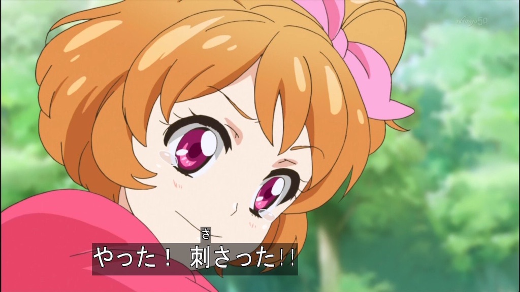 f:id:mochizukitkmt:20190902074757j:image f:id:mochizukitkmt:20190902074757j:image