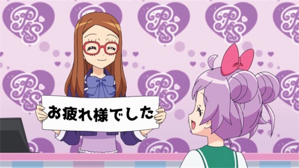 f:id:mochizukitkmt:20190902082038j:image f:id:mochizukitkmt:20190902082038j:image