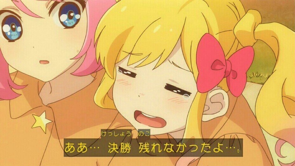 f:id:mochizukitkmt:20191007161129j:image f:id:mochizukitkmt:20191007161129j:image