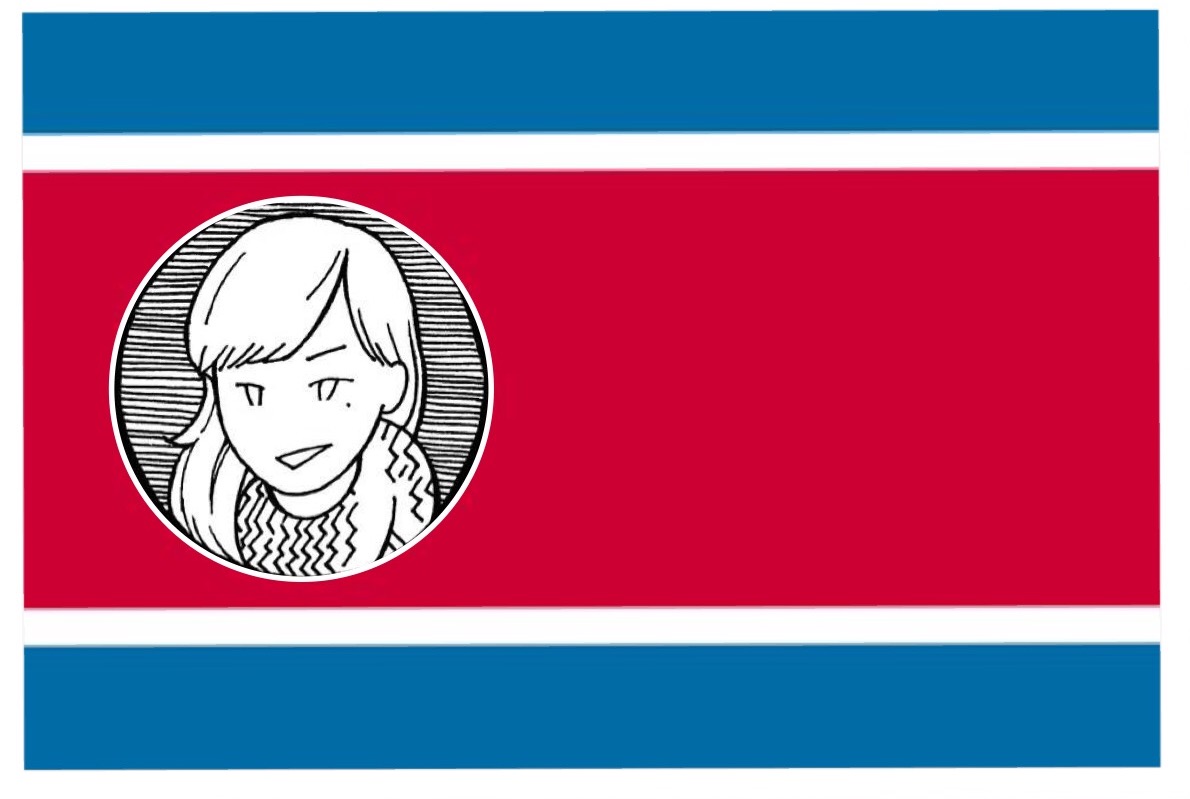 f:id:mockinroll:20151119043441j:plain f:id:mockinroll:20151119043441j:plain