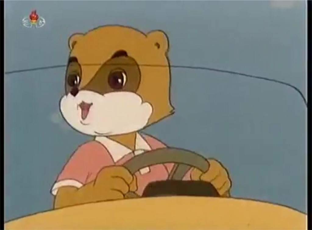 f:id:mockinroll:20160213175811j:image f:id:mockinroll:20160213175811j:image