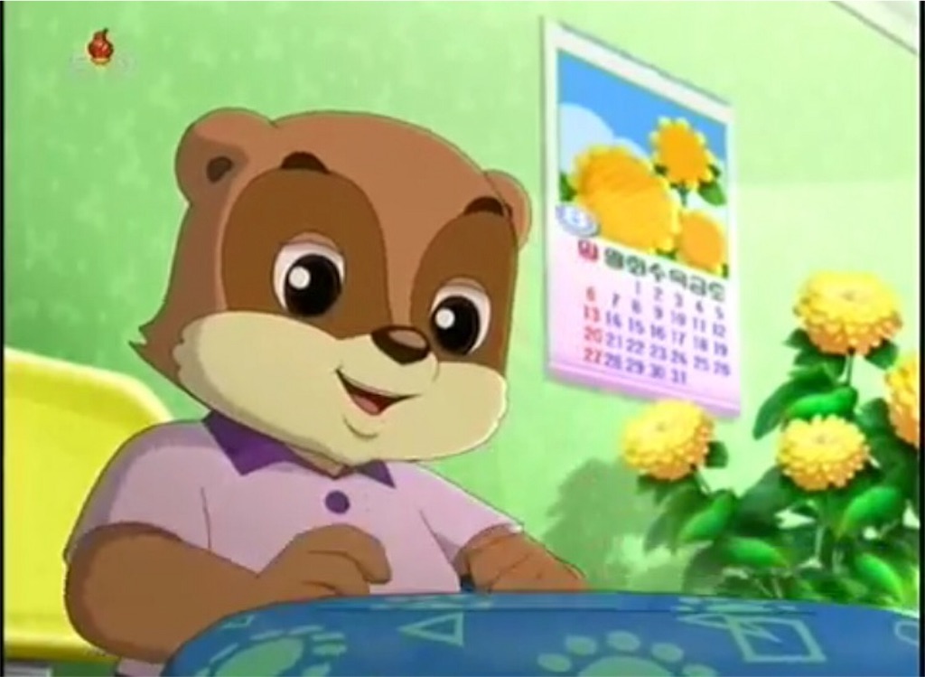 f:id:mockinroll:20160213175827j:image f:id:mockinroll:20160213175827j:image