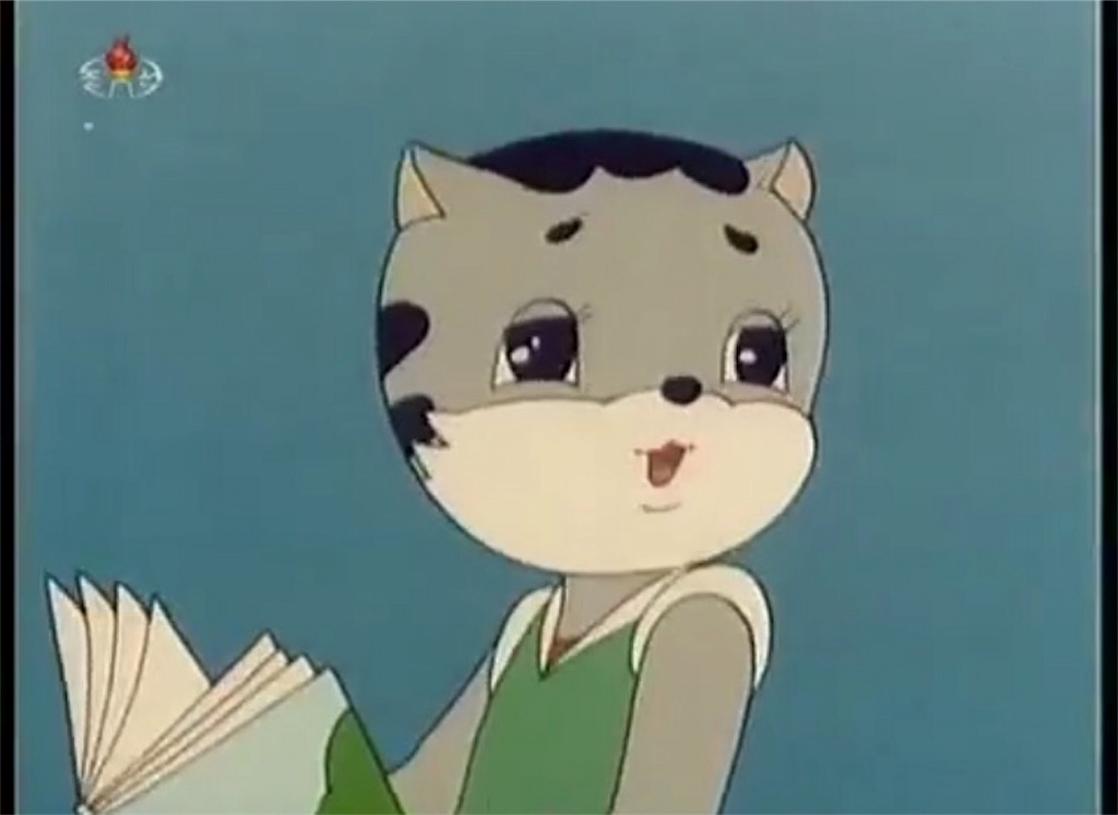 f:id:mockinroll:20160213175837j:image f:id:mockinroll:20160213175837j:image