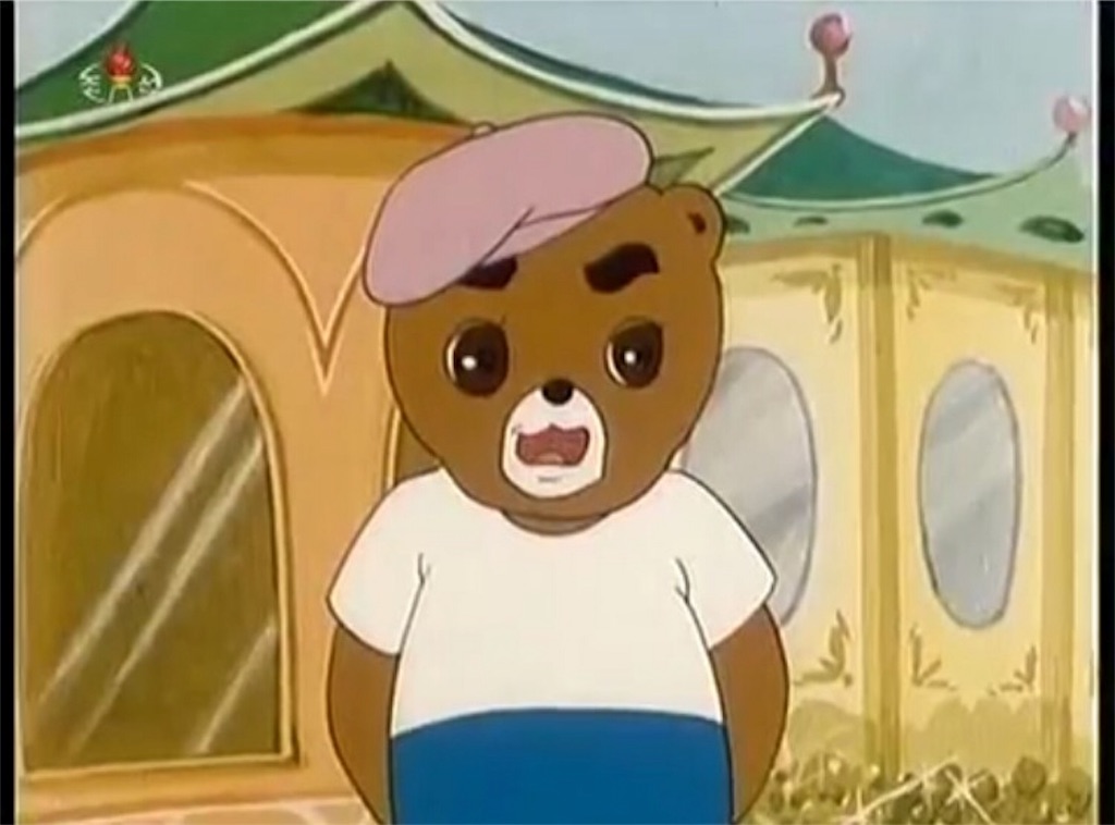 f:id:mockinroll:20160213175905j:image f:id:mockinroll:20160213175905j:image