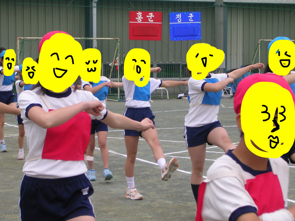 f:id:mockinroll:20161212215458j:plain