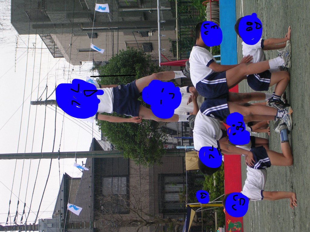 f:id:mockinroll:20161212220253j:plain