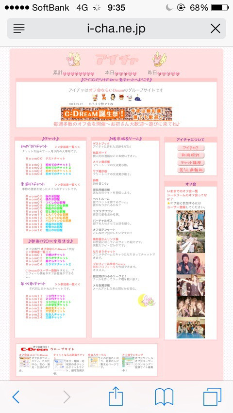 f:id:mockinroll:20170216122559j:plain