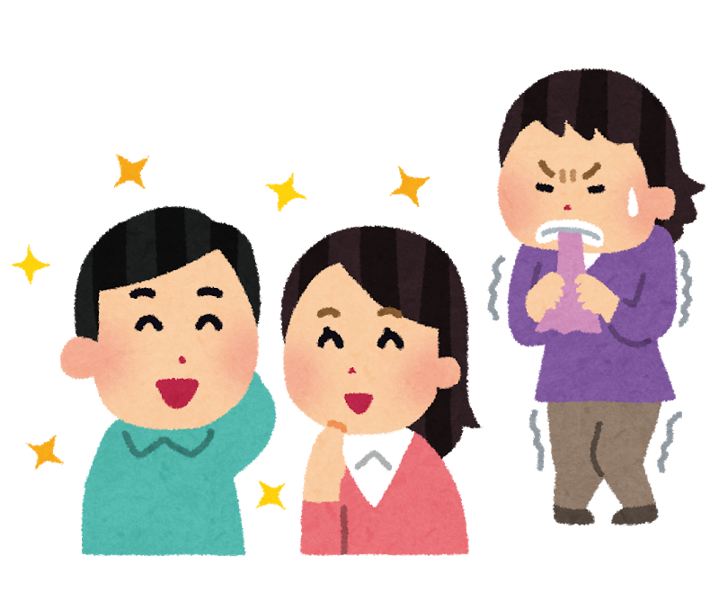 f:id:mockinroll:20180404174433p:plain