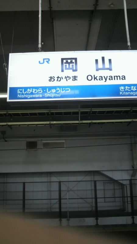 f:id:mockoss:20100926130600j:image