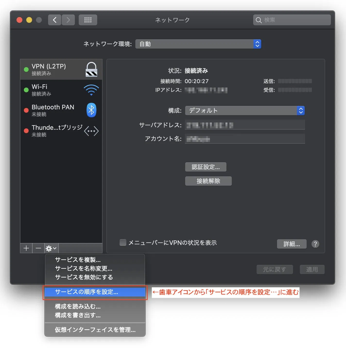 f:id:mockro:20210616104440p:image:w500