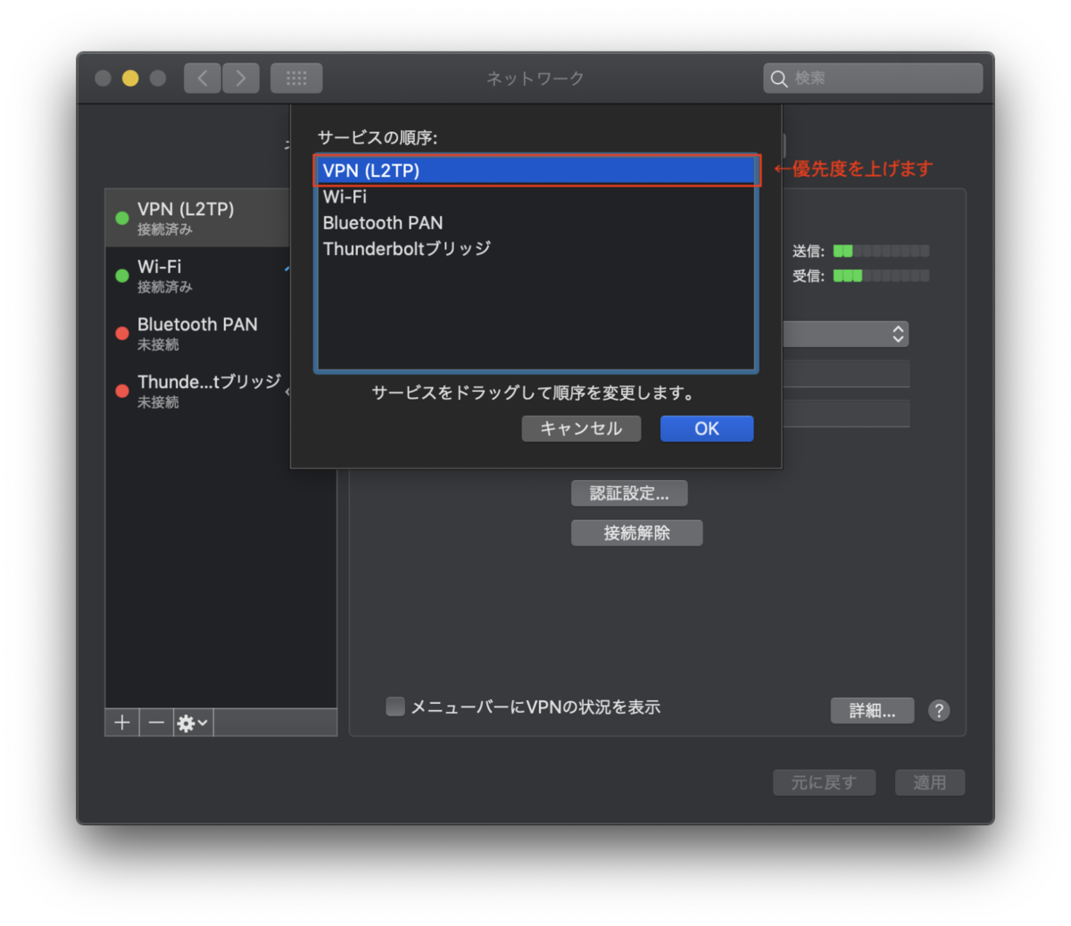 f:id:mockro:20210616104452p:image:w500