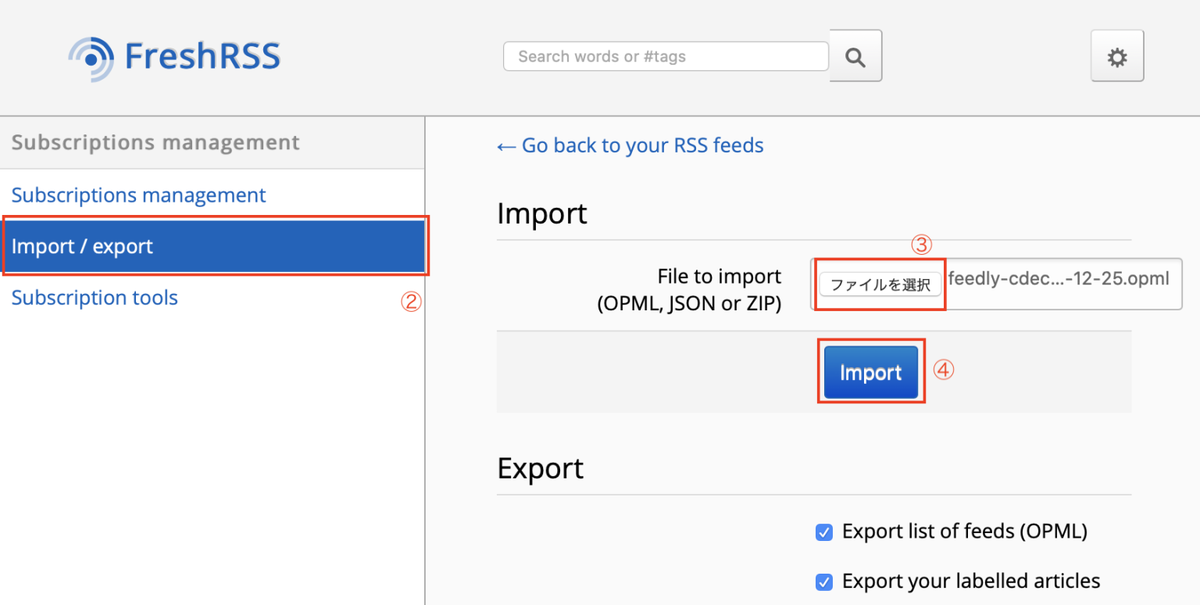 f:id:mockro:20210616105500p:plain