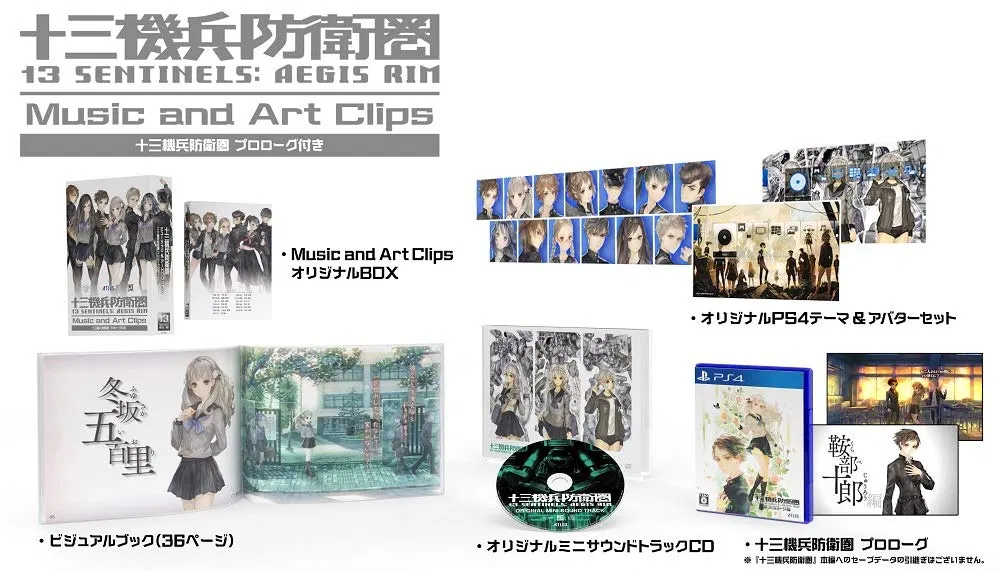 f:id:mockro:20210616113600p:plain