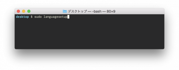 f:id:mockro:20210616122305p:image:w400