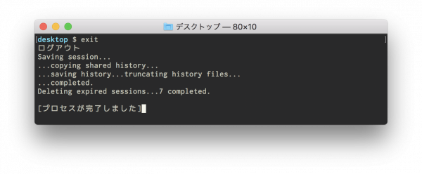 f:id:mockro:20210616122351p:image:w400